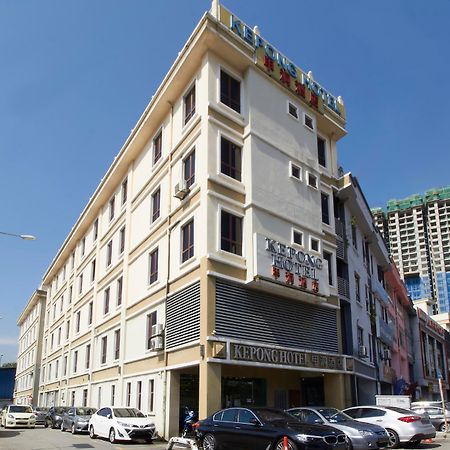 Kepong Hotel Kuala Lumpur Ngoại thất bức ảnh