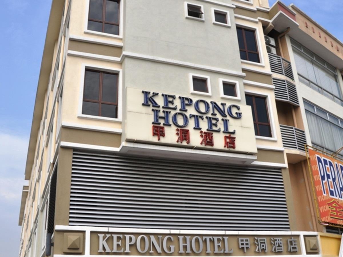 Kepong Hotel Kuala Lumpur Ngoại thất bức ảnh